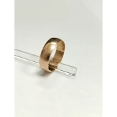 Verigheta din aur  Proba 585 Masa 3.76 gr