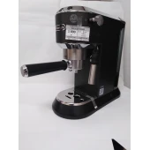 Cafeteria DeLonghi EC685