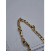 Lanț Din Aur Proba 585* 11.03 Gr