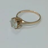 Inel Din Aur Proba 585* 2.08gr