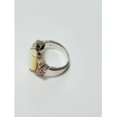 Inel Din Argint Proba 925* 8.81 gr