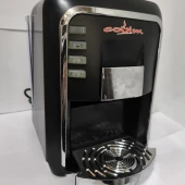 Masina de cafea Capsu
