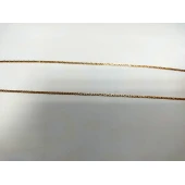 Lant Din Aur Proba 585* 1,53 gr