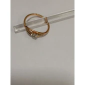 Inel din Aur Proba 585* 5.4 gr