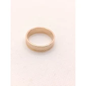 Verigheta Din Aur Proba 585* 7.44 gr