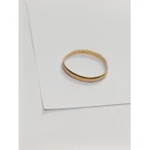 Verigheta Din Aur Proba 585*  1,38 gr