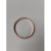 Verigheta Din Aur Proba 585* 3,09 gr