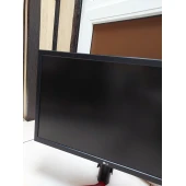 Monitor LG Gaming 24GL650