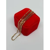 Lant 585* 3,99 grame