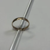 Verighetă Din Aur Proba 585* 2,99 gr