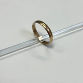 Verighetă Din Aur Proba 585* 2,99 gr