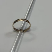 Verighetă Din Aur Proba 585* 2,99 gr