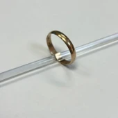 Verighetă Din Aur Proba 585* 2,99 gr