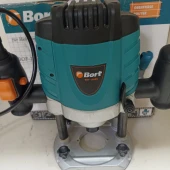 Frezer Bort BOF1600N