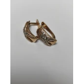 Cercei Din Aur Proba 585* 4,21 gr