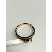 Inel Din Aur 585 Masa 2.57 gr