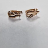 Cercei Din Aur 585* 2,09 gr