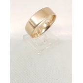 Verigheta Din Aur Proba 585* 8.14gr