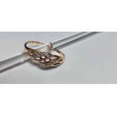 Inel Din Aur Proba 585* 2.32 gr.