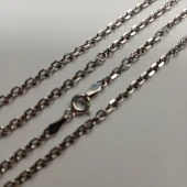 Lanț Din Argint Proba 925 9.56 gr
