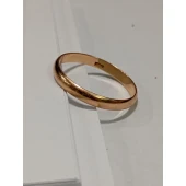 Verigheta Din Aur Proba 585* 2,15 gr