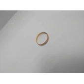 Verigheta Din Aur 583* 1,15 gr