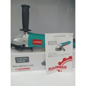 Polizor unghiular Hammer MPN - WS125 - 1100