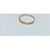 Verigheta din aur Proba 585* 1.06 gr