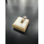Inel din Aur Proba 585 4.01 Gr