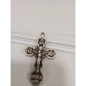 Cruce Din Argint Proba 925* 13 gr