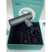 Masager Mine Bodi SKG