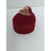 Inel Din Aur Proba 585* 6.73 gr