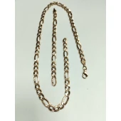 Ghiul Din Aur Proba 585* 5.15 gr