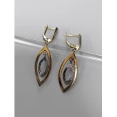 Cercei din Aur 585* 2.79gr.