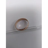 Verigheta Din Aur Proba 585* 2,5 gr