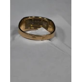 Inel Din Aur Proba 585* 3,03 gr