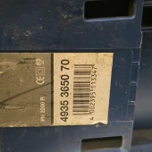 Rotopercutor AEG PN2200R