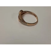 Inel Din Aur Proba 375* 1.48 gr