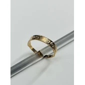 Inel Din Aur Proba 583*  1,45 gr