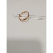 Verigheta Din Aur Proba 585* 2,45 gr