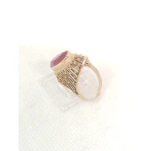 Inel Din Aur Proba 583* 5.50 gr