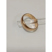 Verigheta din Aur Proba 585* 3,17 gr