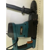 Ciocan rotopercutor Bort BHD 1500MAX