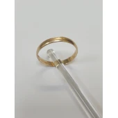 Verigheta Din Aur Proba 585* 2.59 gr