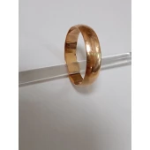 Verigheta Din Aur Proba 585* 4,05 gr.