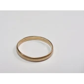 Verigheta Din Aur Proba 585* 1.84gr
