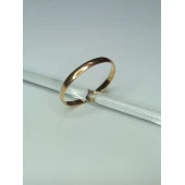 Verigheta din aur *Proba 585* 1.58g