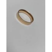 Verigheta din Aur Proba 585* 3,98 gr