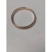 Verigheta Din Aur Proba 3,75* 3,60 gr