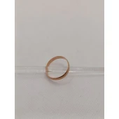 Inel din Aur Proba 375* 1.79 gr